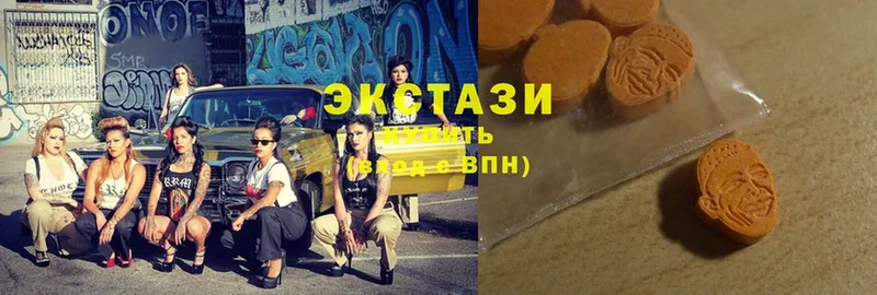 ссылка на мегу рабочий сайт  купить  сайты  Зуевка  Ecstasy Philipp Plein 