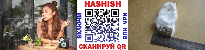 ГАШ 40% ТГК Зуевка
