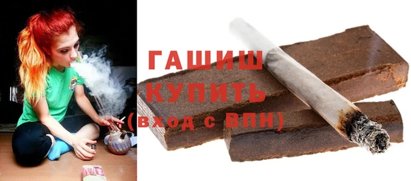 ГАЛЛЮЦИНОГЕННЫЕ ГРИБЫ Алзамай