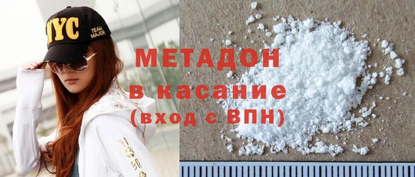 прущие грибы Алексеевка