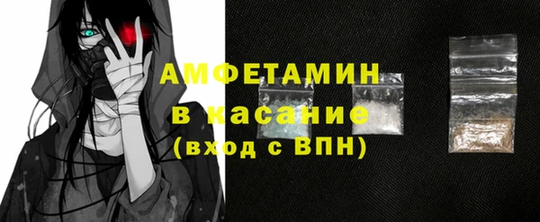 ГАЛЛЮЦИНОГЕННЫЕ ГРИБЫ Алзамай