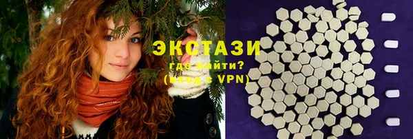mdma Семёнов
