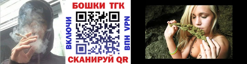 Шишки марихуана VHQ Зуевка