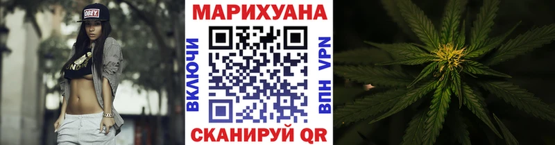 KRAKEN ONION  Зуевка  Бошки Шишки THC 21% 